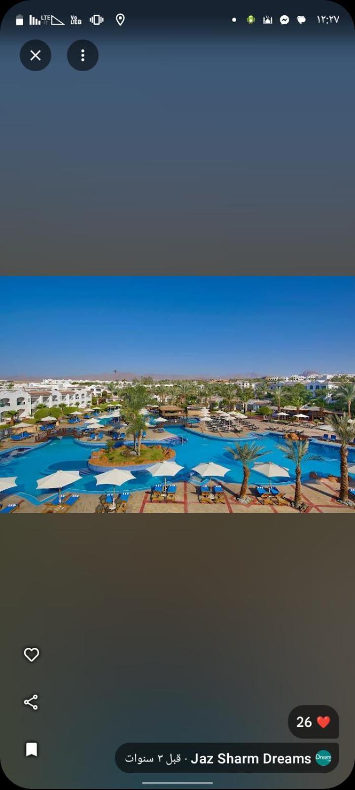 Sharm Dreams Hotely Jaz Екстериор снимка